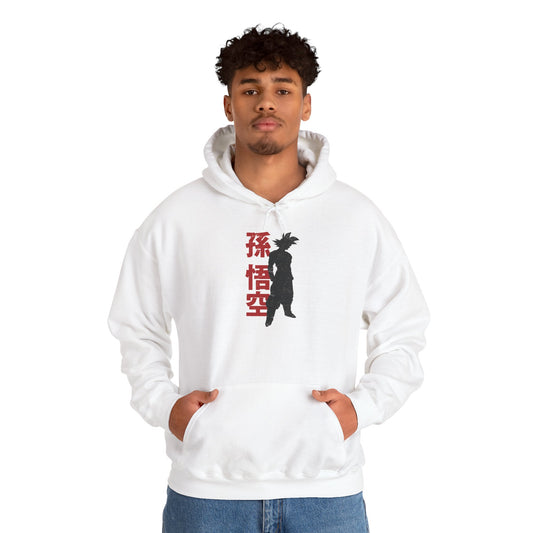 White Hoodie with Goku Design🤟